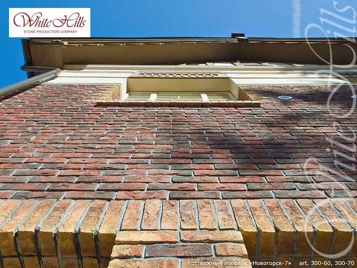 Облицовочный камень White Hills, Лондон Брик, цвет 300-60