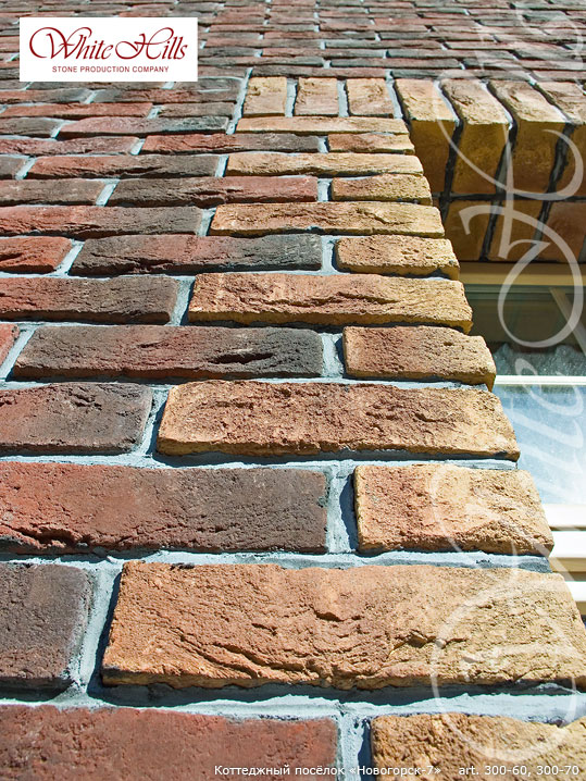 Облицовочный камень White Hills, Лондон Брик, цвет 300-60