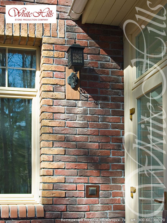 Облицовочный камень White Hills, Лондон Брик, цвет 300-60