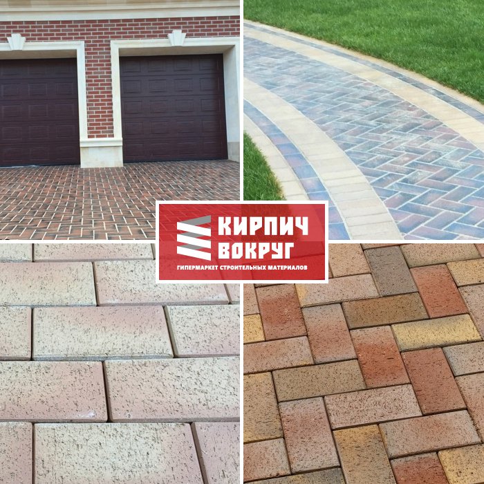 тротуарка feldhause.jpg тротуарка feldhause.jpg